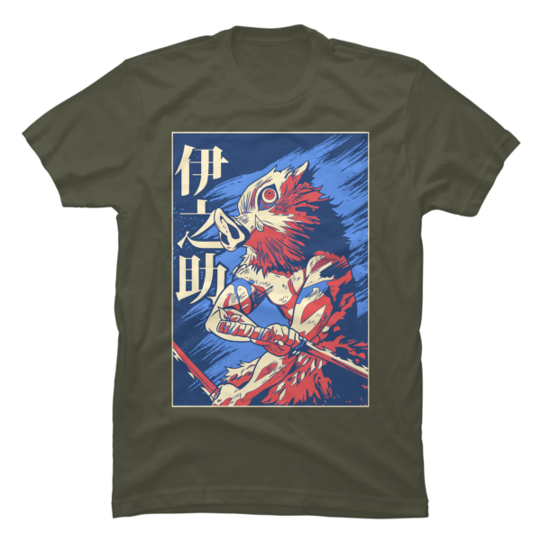 inosuke shirt